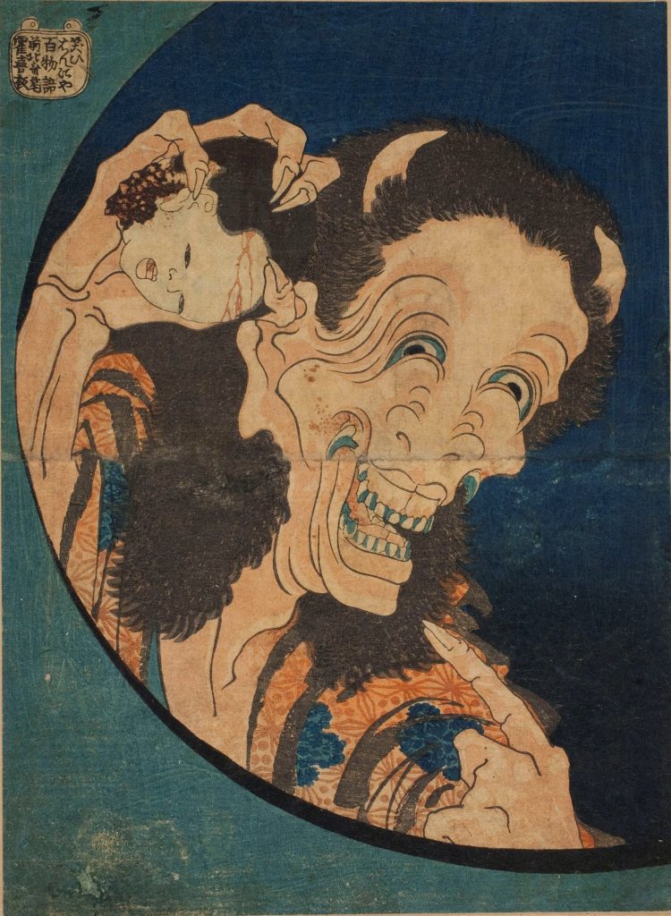 Katsushika Hokusai, Hannya rient, Hannya riendo, Laughing Hannya (One Hundred Ghost Stories), 1831