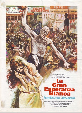 Spanish poster of the film The Great White Hope